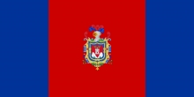 imagen bandera de Quito